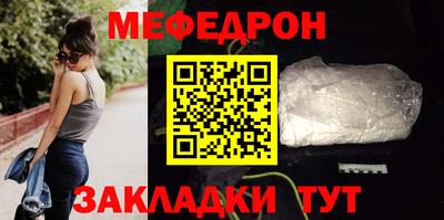 PSILOCYBIN Кунгур
