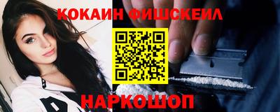 mix Кулебаки