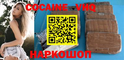 PSILOCYBIN Кунгур