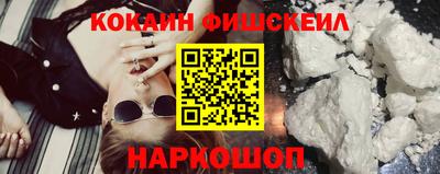 PSILOCYBIN Кунгур