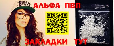 PSILOCYBIN Кунгур