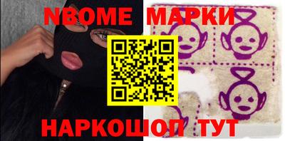 PSILOCYBIN Кунгур