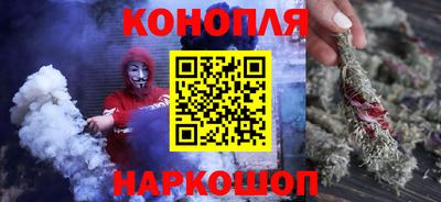 spice Кумертау
