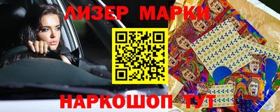 mix Кулебаки