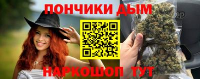 spice Кумертау