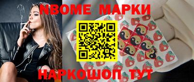 spice Кумертау