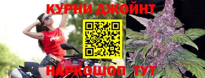 spice Кумертау