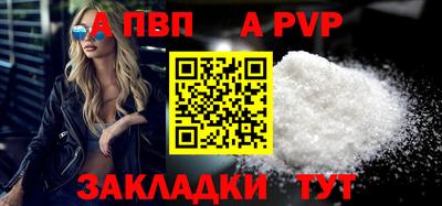 mix Кулебаки
