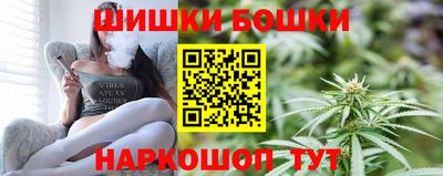 spice Кумертау