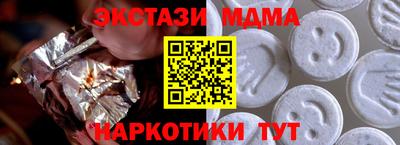 mix Кулебаки