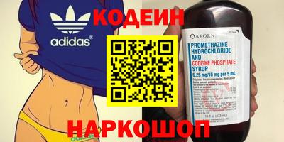 PSILOCYBIN Кунгур