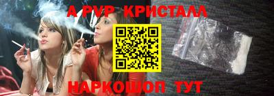 PSILOCYBIN Кунгур