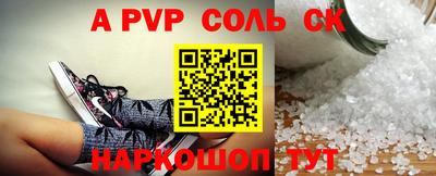 PSILOCYBIN Кунгур