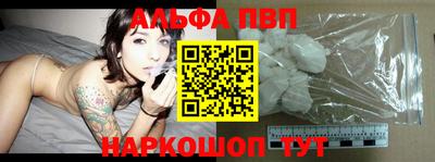 mix Кулебаки