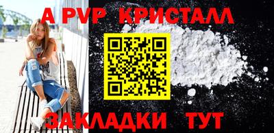 mix Кулебаки