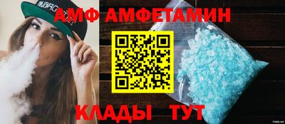 PSILOCYBIN Кунгур