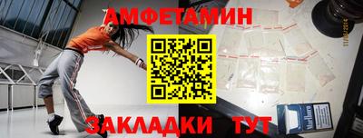 PSILOCYBIN Кунгур