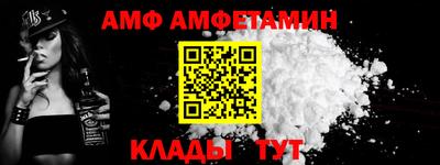 PSILOCYBIN Кунгур