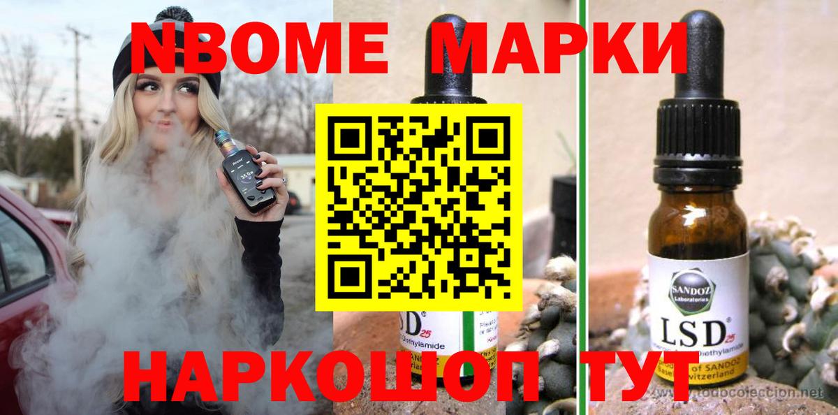 Лсд 25 экстази ecstasy  Лсд 25 экстази  Вход с VPN  Дальнегорск  Лсд 25 экстази ecstasy 